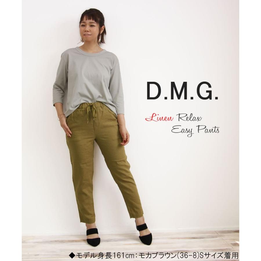 【美品】45rpm リネンパンツ　クロップド　ブルー　麻100% 日本製　M 美品】45rpm リネンパンツ クロップド ブルー 麻100% 日本製 M 楽天