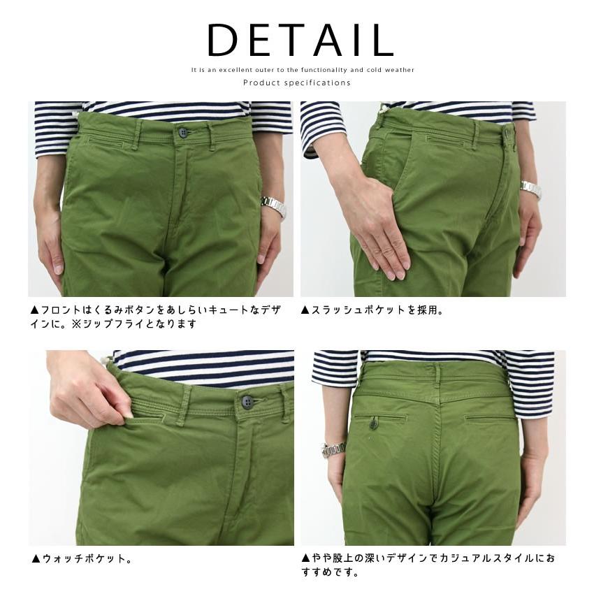 D.M.G. ショートパンツ ドミンゴ パンツ d.m.g DMG ストレッチ ワーク