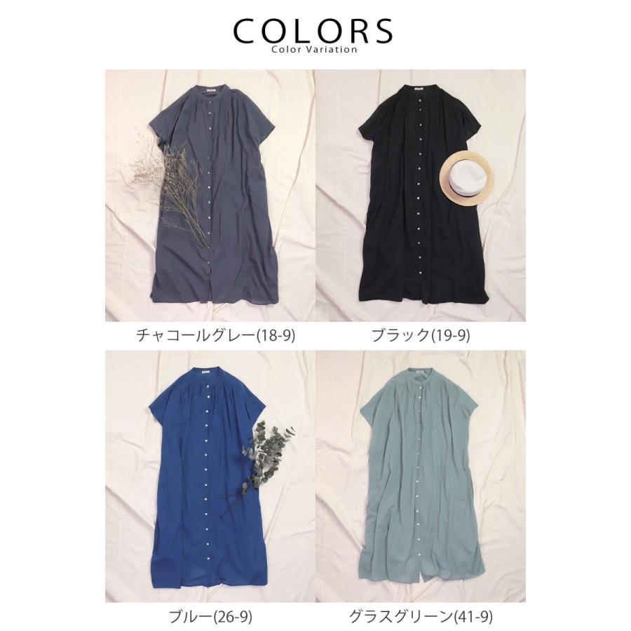 Brocante 半袖ワンピース ドミンゴ ブロカント DMG インドボイル