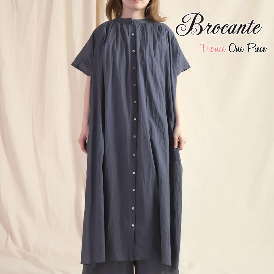 とちあいか ブロカント Brocante デニムワンピース Brocante（ブロカント）の「[Brocante / ブロカント] ライト