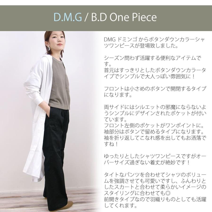 ドミンゴ ワンピース Dmg D M G オックスフォード B D ボタンダウンカラー シャツワンピース 16 594x Aライン 白シャツ ロング シャツ Dmg 16 594x ジーンズ カジュアル アーベン 通販 Yahoo ショッピング