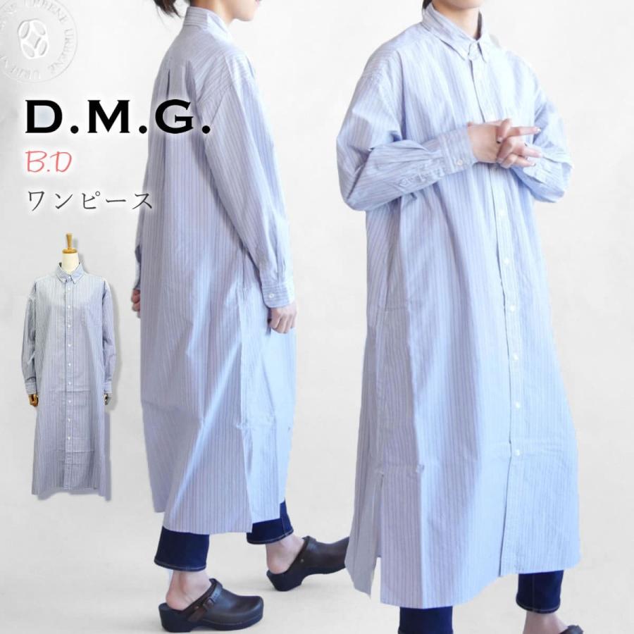 D.M.G. ドミンゴ ワンピース DMG D.M.G ストライプ B.D ボタンダウン