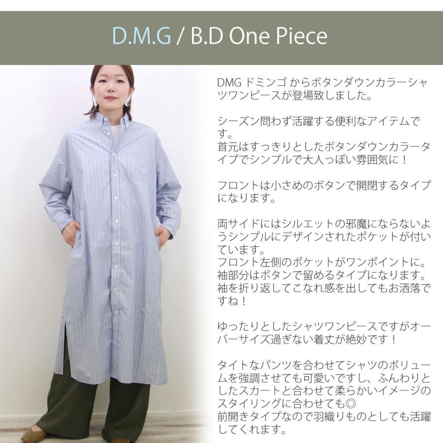 D.M.G. ドミンゴ ワンピース DMG D.M.G ストライプ B.D ボタンダウン