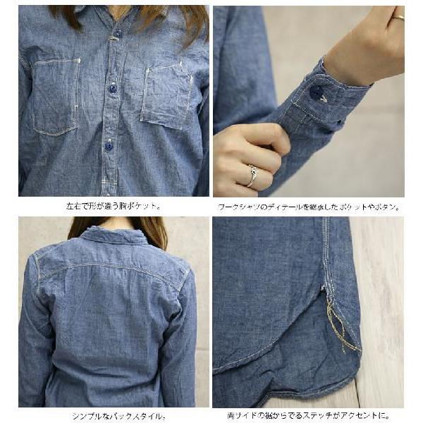 D.M.G. ドミンゴ DMG シャンブレー シャツ ワンピース レディース