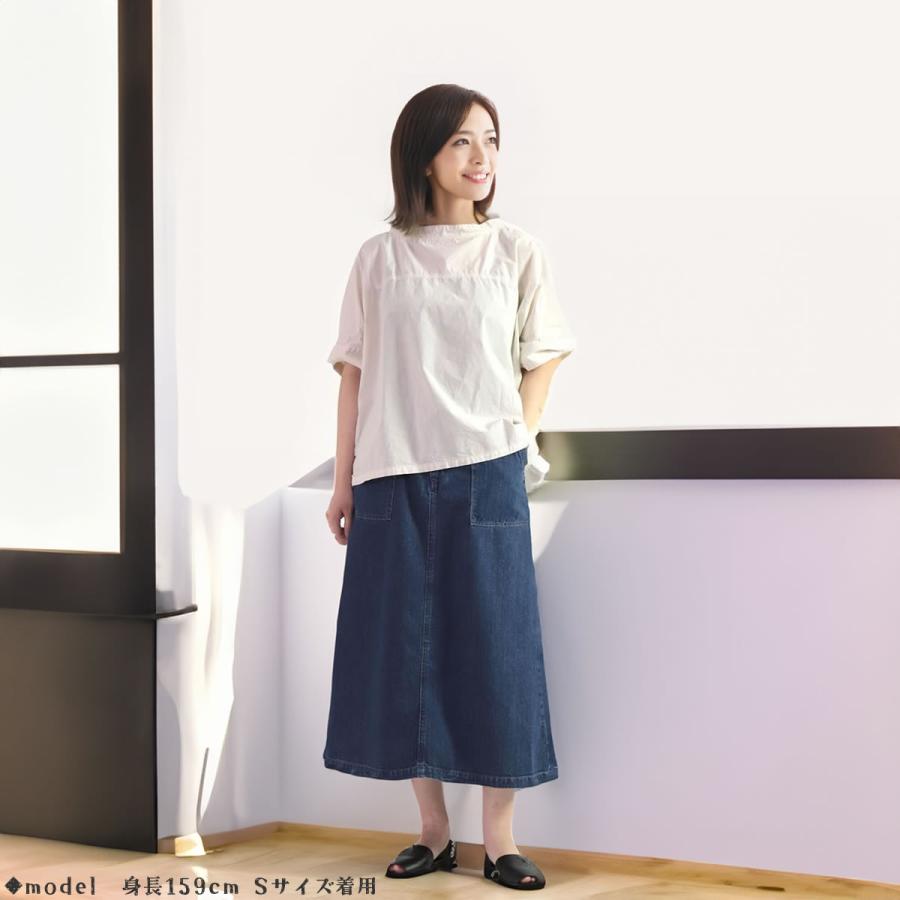 ＤＭＧの未使用スカート値下げします！ D.M.G. タイトスカート ドミンゴ スカート d.m.g DMG ISKO ロング