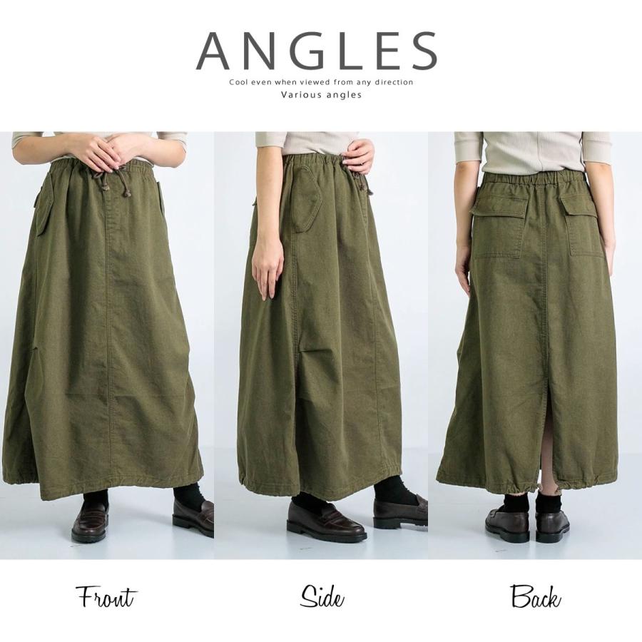 D.M.G. 28%OFF / スカート ドミンゴ カツラギニューセリサイト