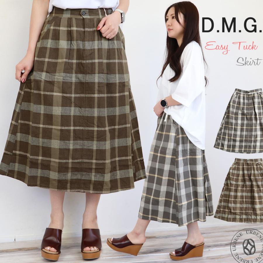 D.M.G. ドミンゴ スカート DMG D.M.G イージータックスカート ツイル