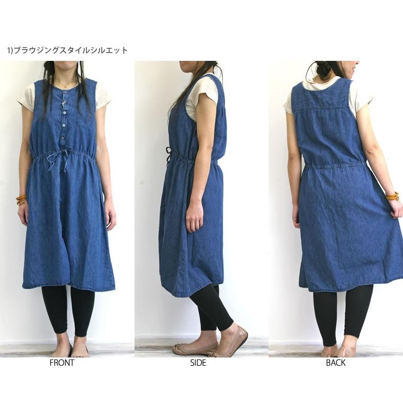 ドミンゴ D.M.G DMG 6oz コットン リネンラミー デニム オールインワン  