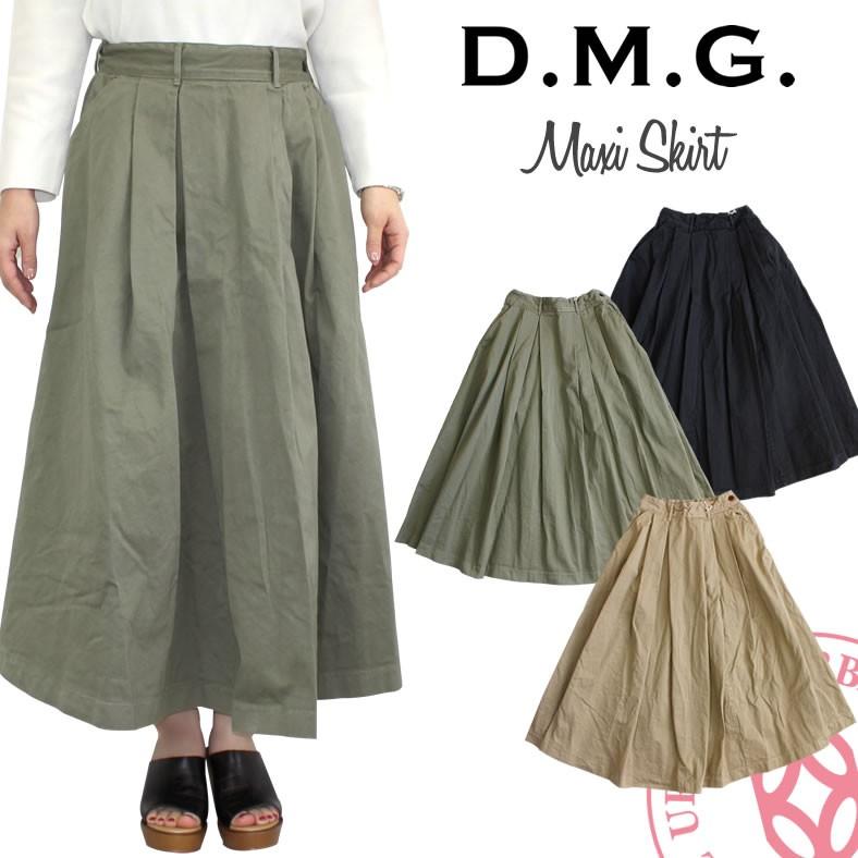 D.M.G. ドミンゴ dmg マキシスカート 17-379t ロングスカート マキシ丈 