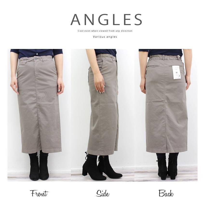 D.M.G. タイトスカート ドミンゴ スカート d.m.g DMG ISKO ロング