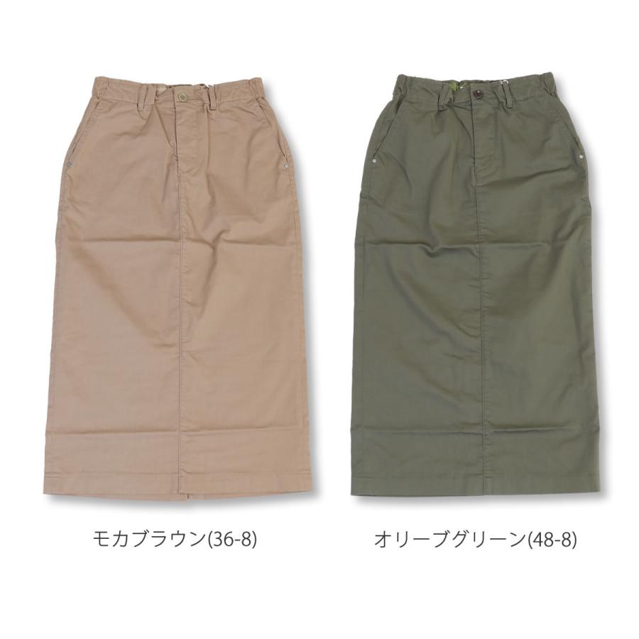 D.M.G. ドミンゴ スカート d.m.g ストレッチタイトスカート DMG