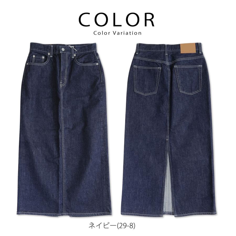 D.M.G. ドミンゴ スカート ワンウォッシュ 12.5ozデニムタイトスカート