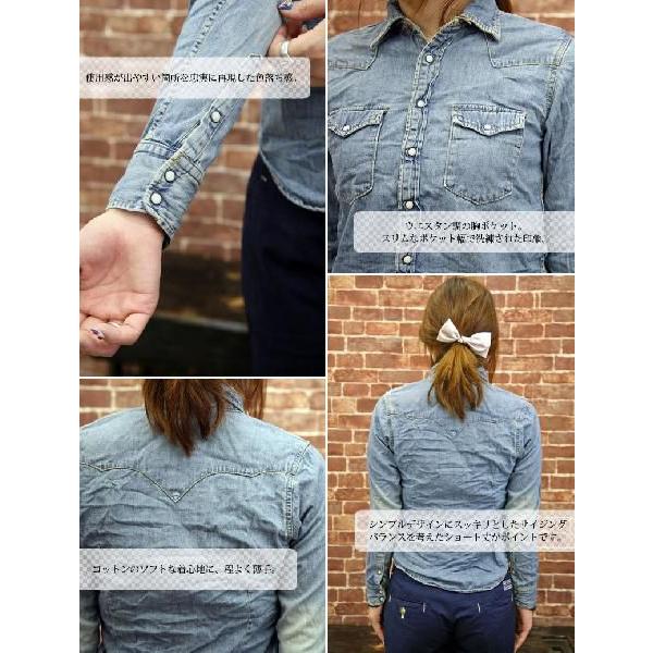 D.M.G. デニムシャツ ドミンゴ DMG 長袖 デニム ウエスタンシャツ