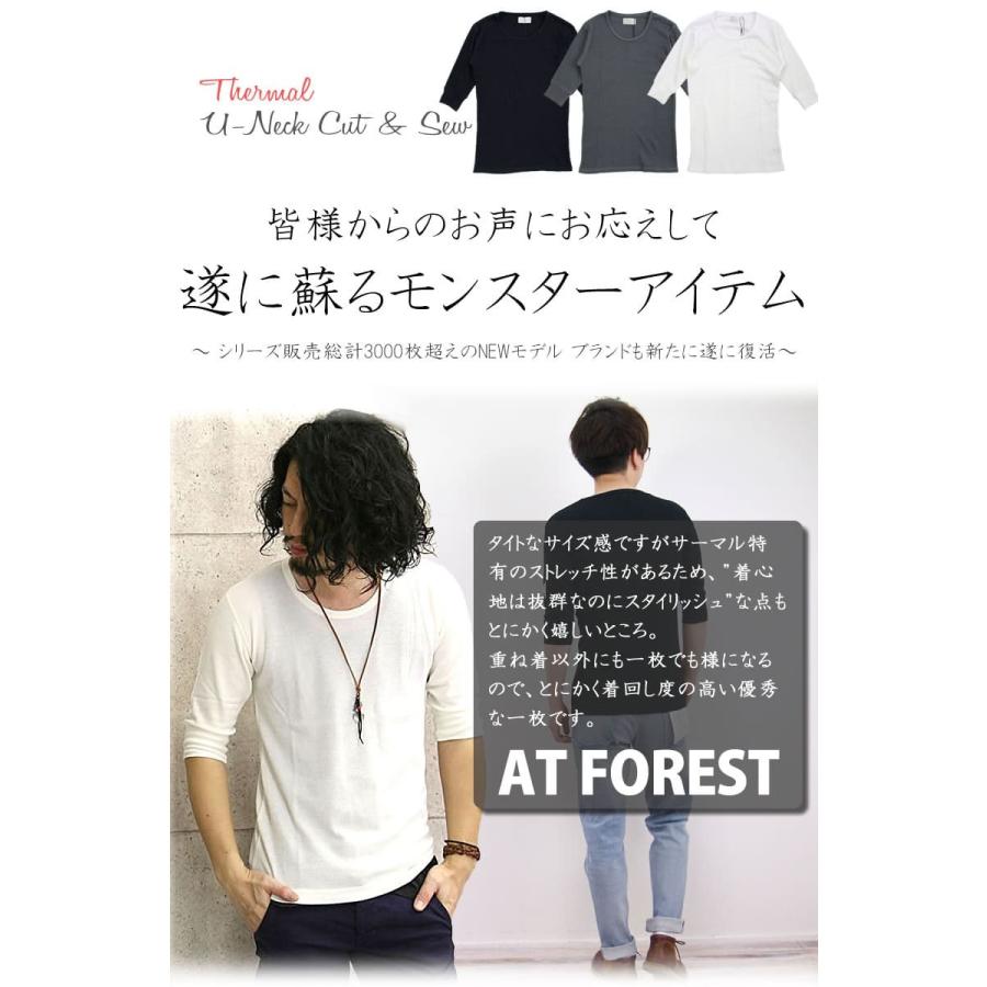 ゆかTシャツ☆サーマルset SALE]極まるTシャツ | ソニーミュージック公式オンラインショップ