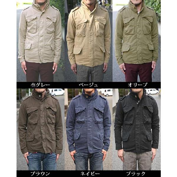 ⭐︎KAPITAL⭐︎希少M-65オイルコーティングネイビー ミリタリージャケット EDIFICE（エディフィス）の「ガーメントダイM-65（ミリタリー