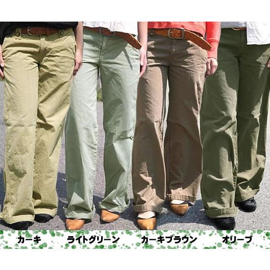 ET BOITE（エボワット） ルーズ ワーク バギー チノ パンツ レディース