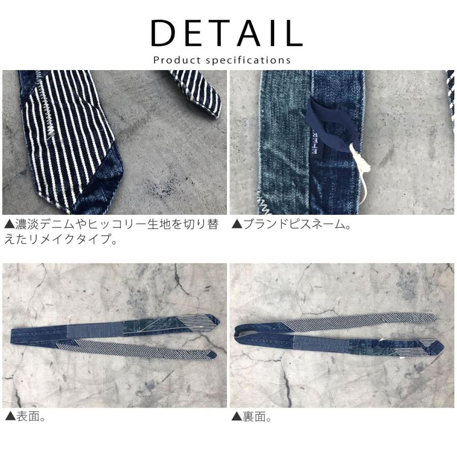 エターナル（ETERNAL） デニム パッチワークネクタイ 中古加工 デニム
