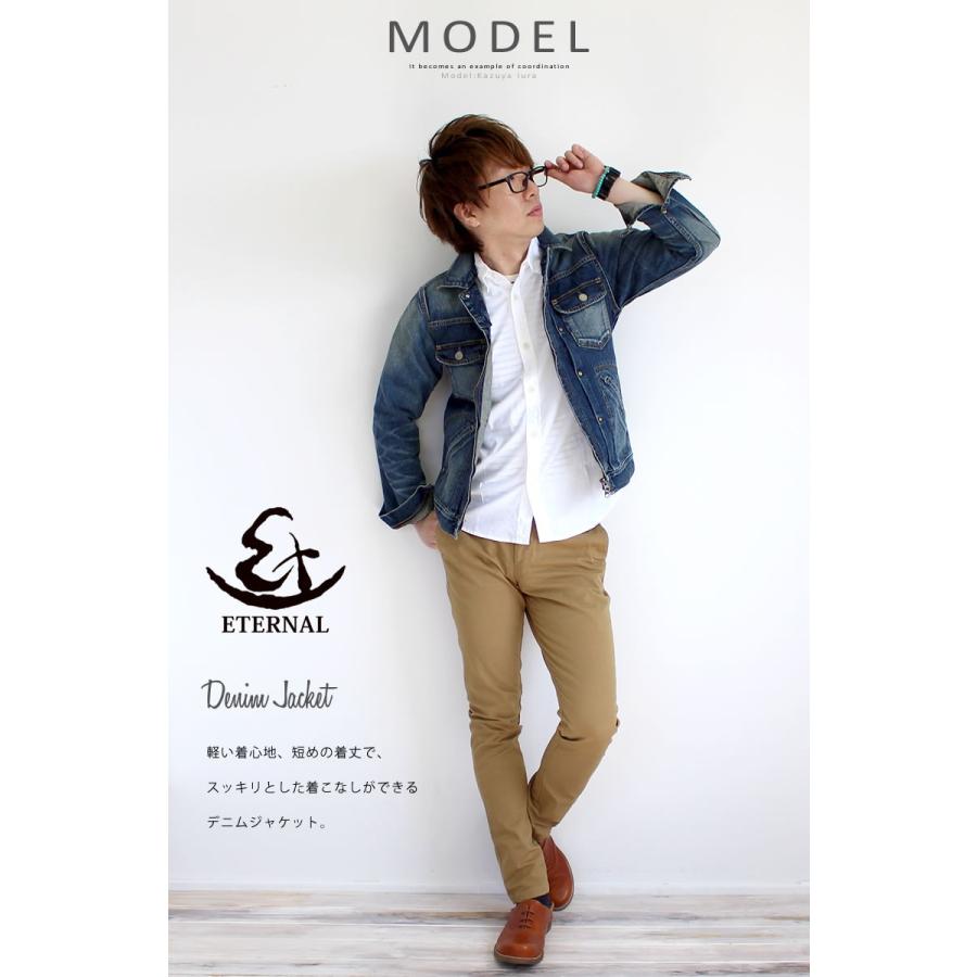 エターナル（ETERNAL） ユーズド加工 フロントジップ デニムジャケット