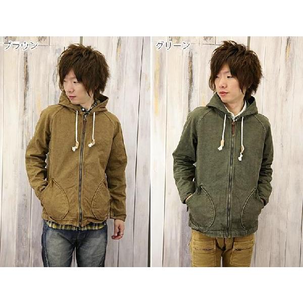 エターナル（ETERNAL） エターナルサルファーダイZIPパーカー53225