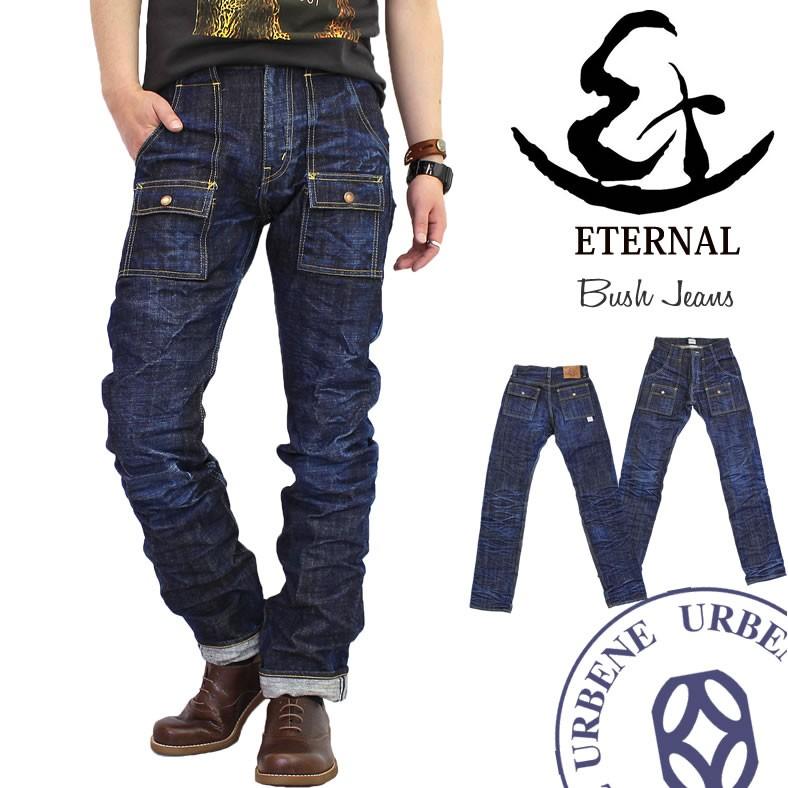 エターナル（ETERNAL） デニムパンツ ユーズド タイトストレート