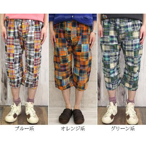 エターナル（ETERNAL） マドラスチェック柄パッチワークステテコ