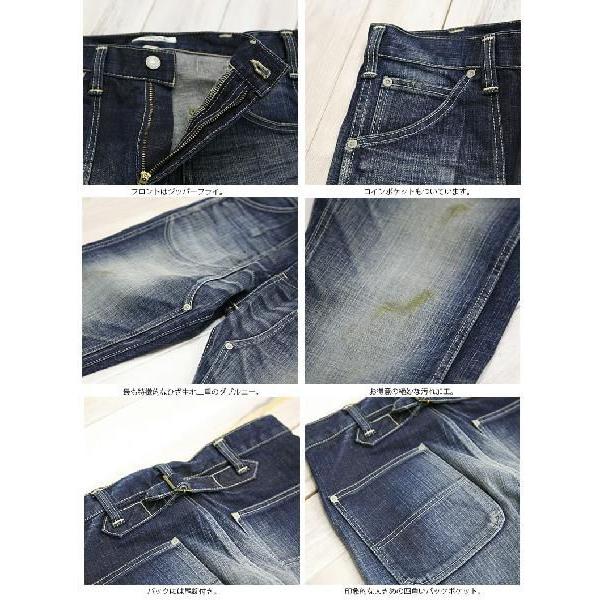 エターナル（ETERNAL） メンズジーンズ デニム ストレッチ ダブルニー