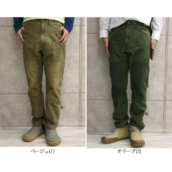 チノパン　エイリアン　居酒屋　酒　チョウチン　ベージュ　アウトドア　カジュアル チノパン エイリアン 居酒屋 酒 チョウチン ベージュ アウトドア
