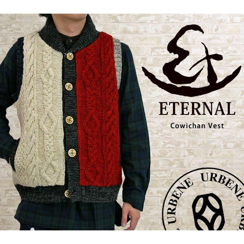 エターナル（ETERNAL） ウール ケーブル編み ショールカラー マリン