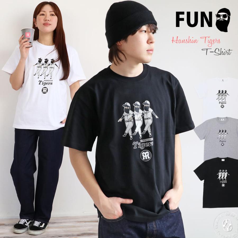 modem design FUN ファン 阪神タイガース HANSHIN Tigers byFUN modem design FUN ファン 阪神タイガース HANSHIN Tigers byFUN