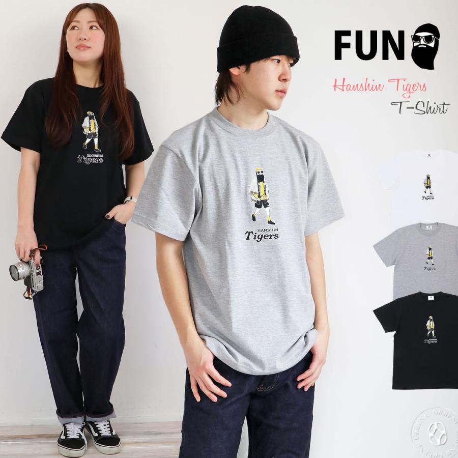 modem design FUN ファン 阪神タイガース HANSHIN Tigers byFUN modem design FUN ファン 阪神タイガース HANSHIN Tigers byFUN