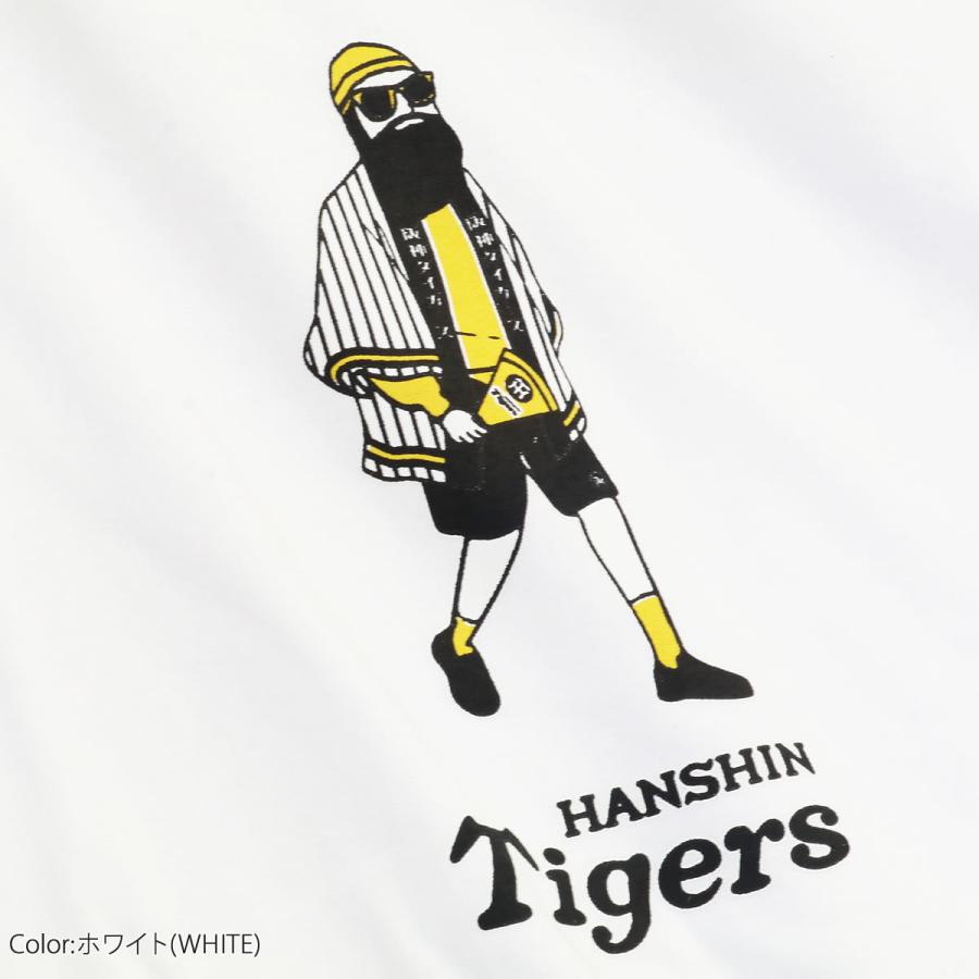 modem design FUN ファン 阪神タイガース HANSHIN Tigers byFUN modem design FUN ファン 阪神タイガース HANSHIN Tigers byFUN