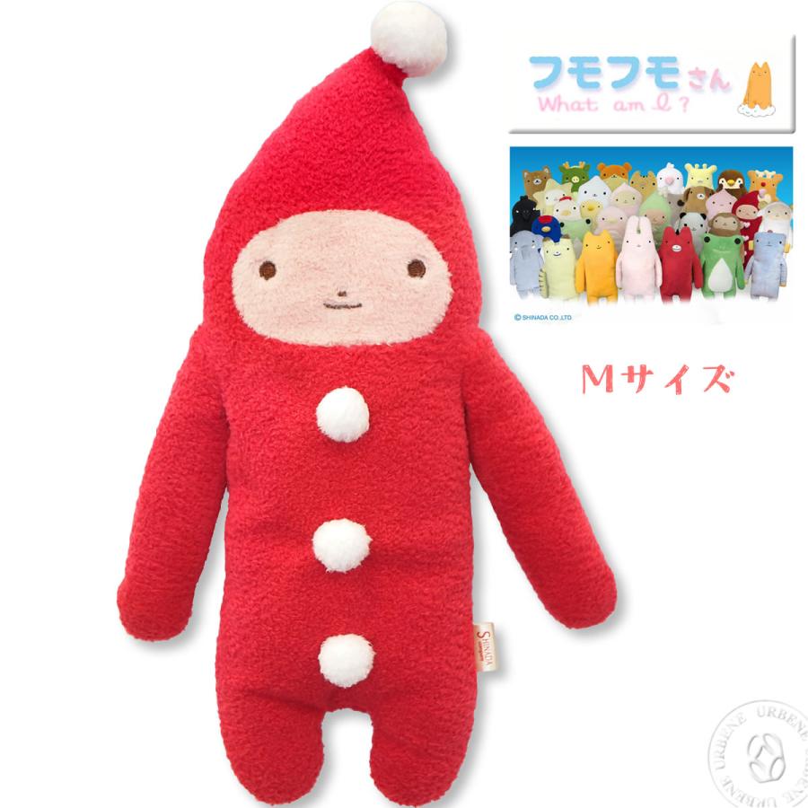 フモフモさん新品 ハートニコラ ＬＬサイズ☆ 入手困難！ 初期レア物です*°♡♪ シナダ ぬいぐるみ フモフモさん (L) ハートニコラ 赤 : シナダ