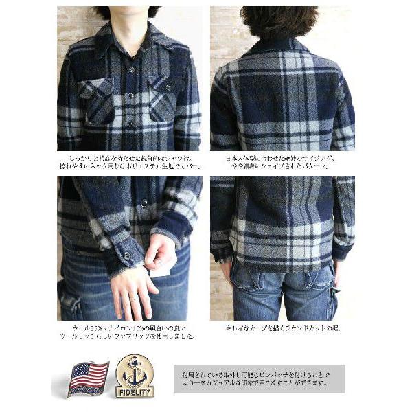 FIDELITY（フェデリティー） フィデリティ ウールリッチ CPO シャツ