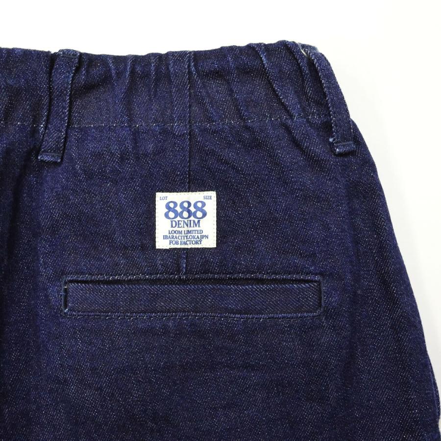 日本製 FOB FACTORY デニムトラックパンツ メンズ 日本製 リラックスフィット ウエストゴム イージーパンツ ジーンズ | FOB FACTORY | 13