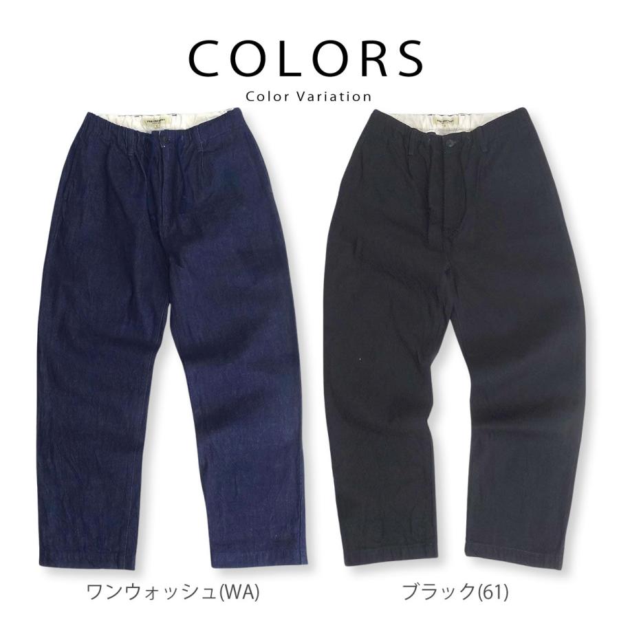 日本製 FOB FACTORY デニムトラックパンツ メンズ 日本製 リラックスフィット ウエストゴム イージーパンツ ジーンズ | FOB FACTORY | 03