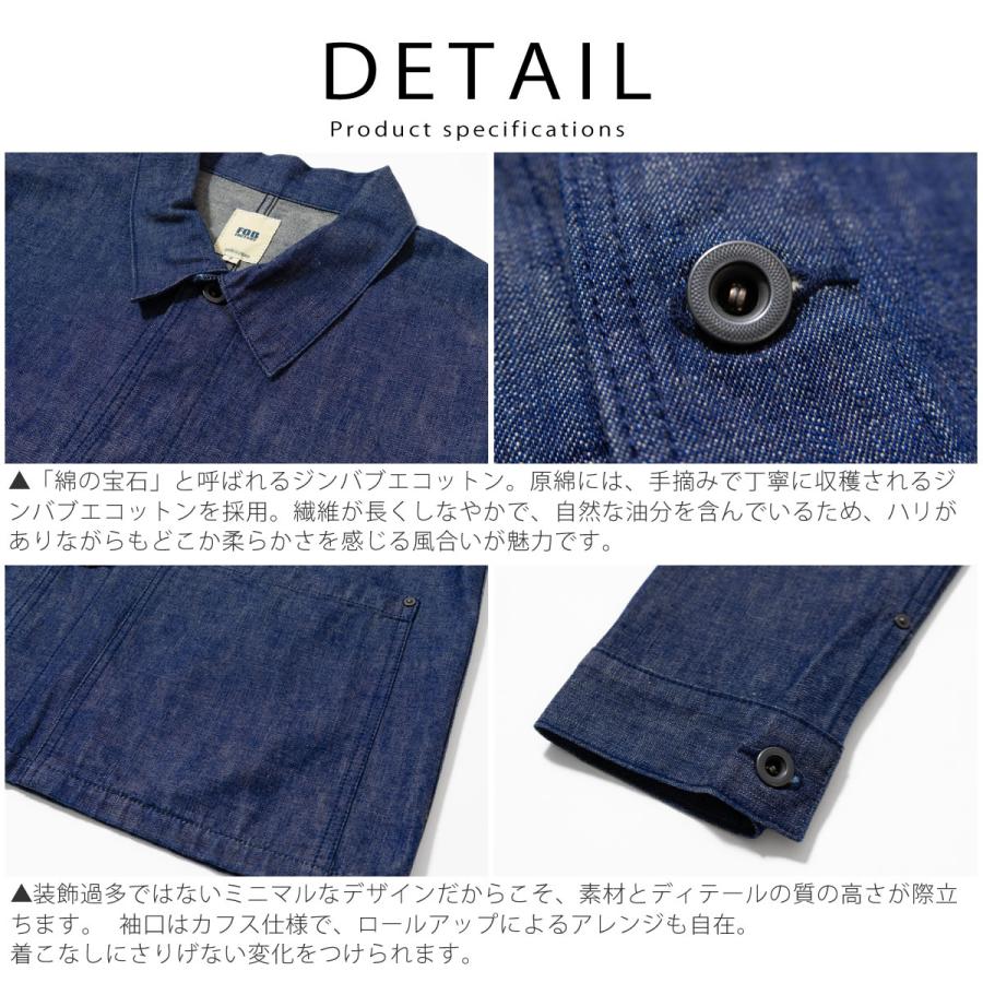 FOB FACTORY（エフオービーファクトリー） ジンバブエコットン 10oz