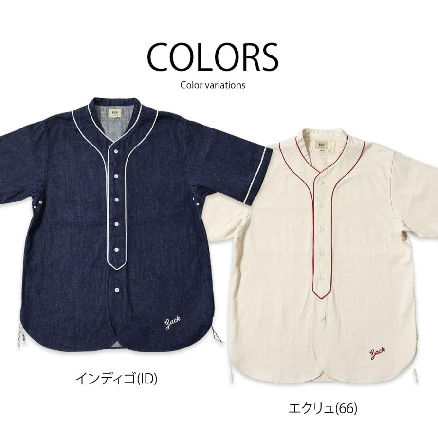 FOB FACTORY（エフオービーファクトリー） 【 日本製 】FOB FACTORY