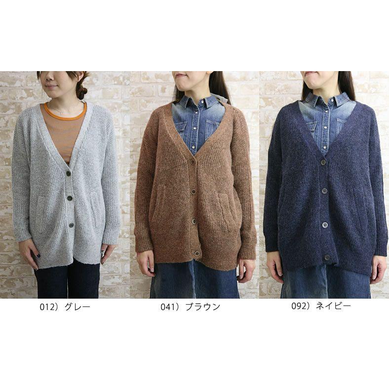 FREE PEOPLE（フリーピープル） カーディガン ニット コクーン ニット 