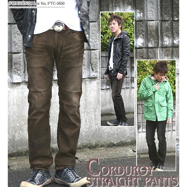 FROG DENIM フロッグデニムFROGDENIMオールドヴィンテージ加工