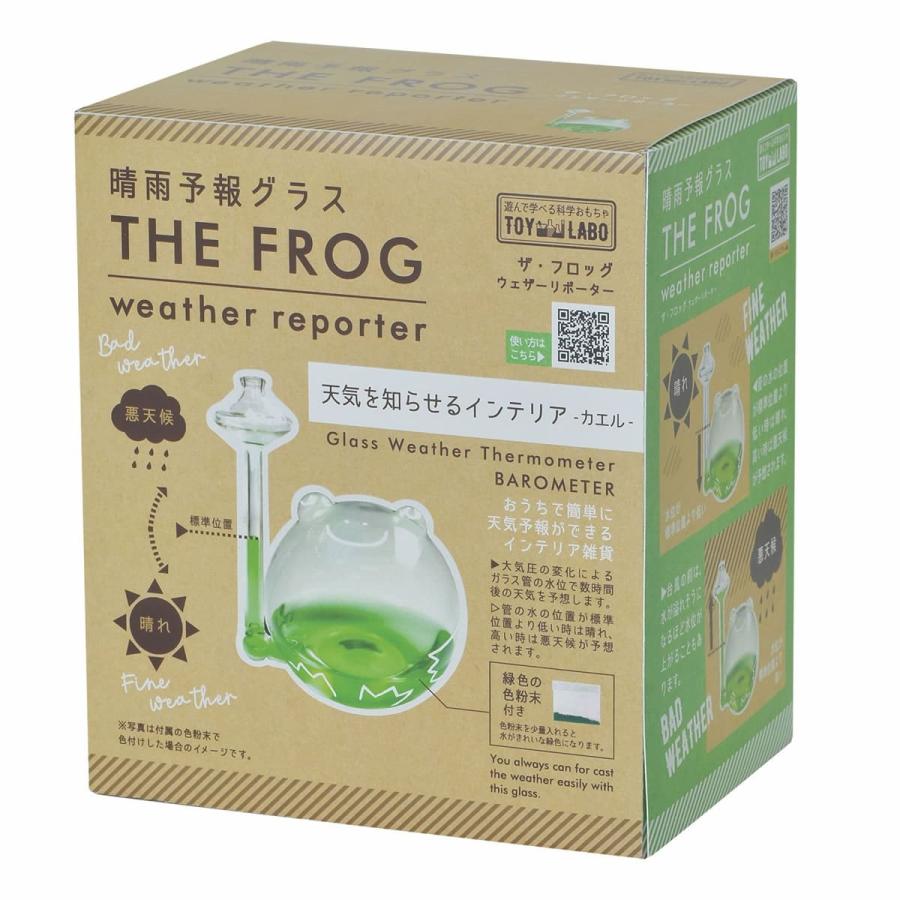 ノルコーポレーション TOY LABO トイラボザ フロッグウェザー