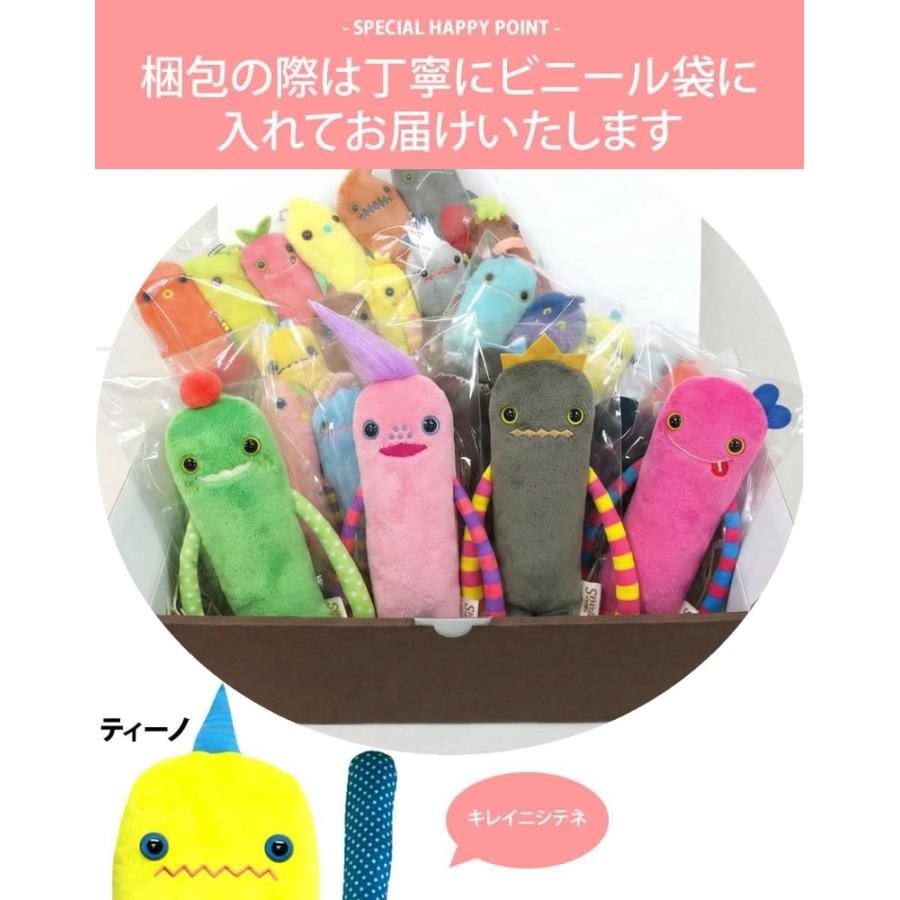 ︎︎★MOISU︎︎★【超お得】　モケケ ストラップ　28点セット モケケ もけけ チモッケ 携帯 モバイル スマホ デジカメ ストラップ