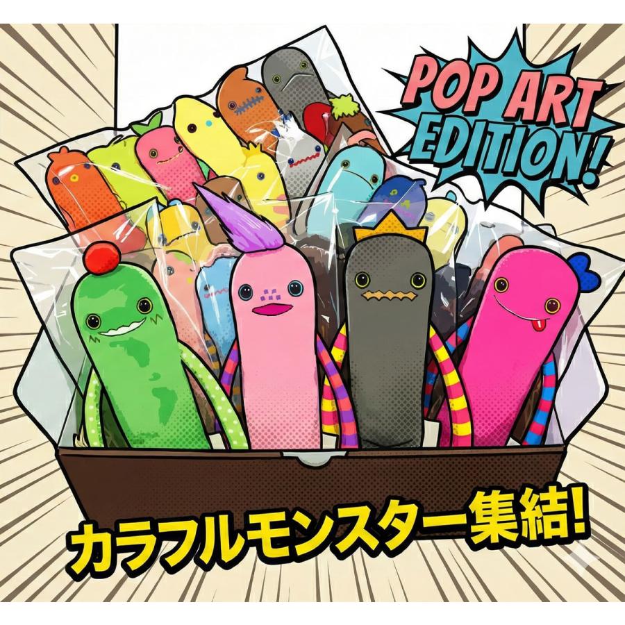 モケケ46体入りコンプリートセット モケケ もけけ ストラップ ギフト