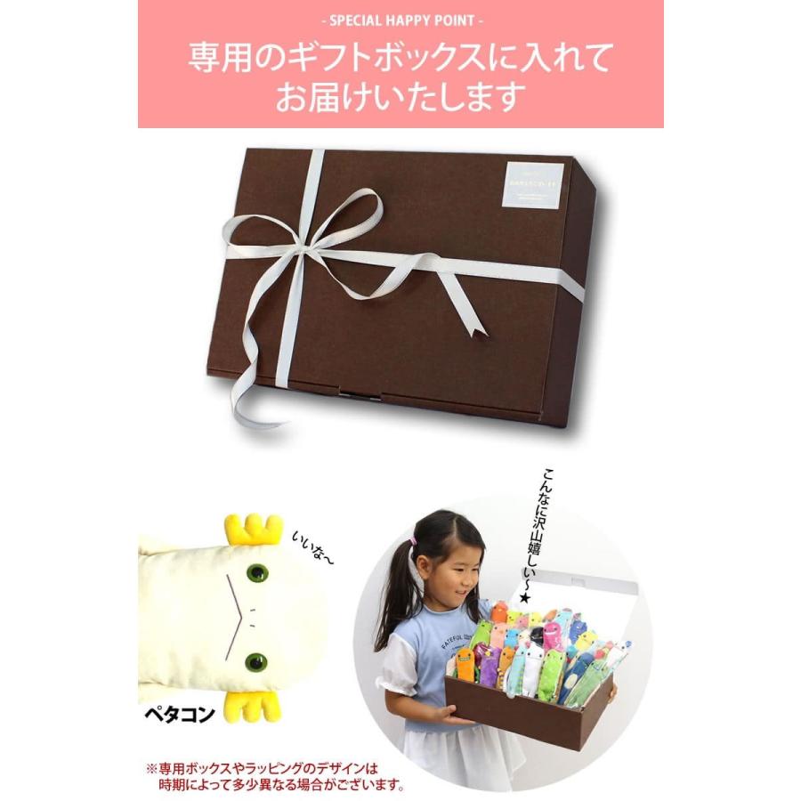 モケケ46体入りコンプリートセット モケケ もけけ ストラップ ギフト