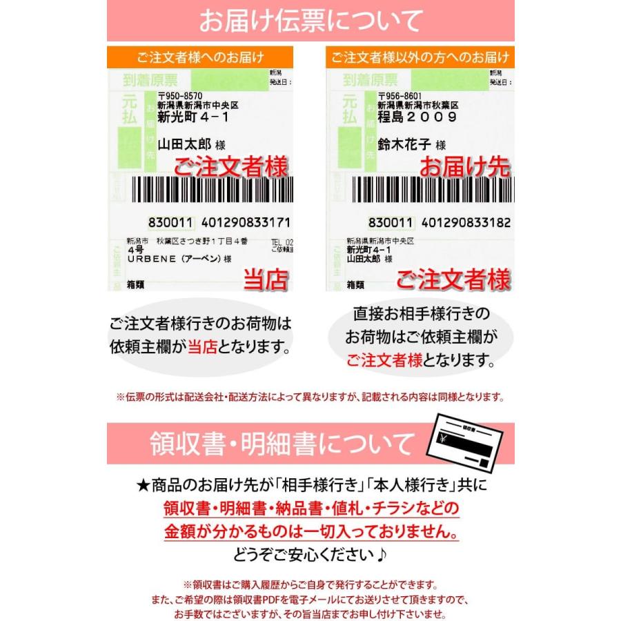 モケケ46体入りコンプリートセット モケケ もけけ ストラップ ギフト