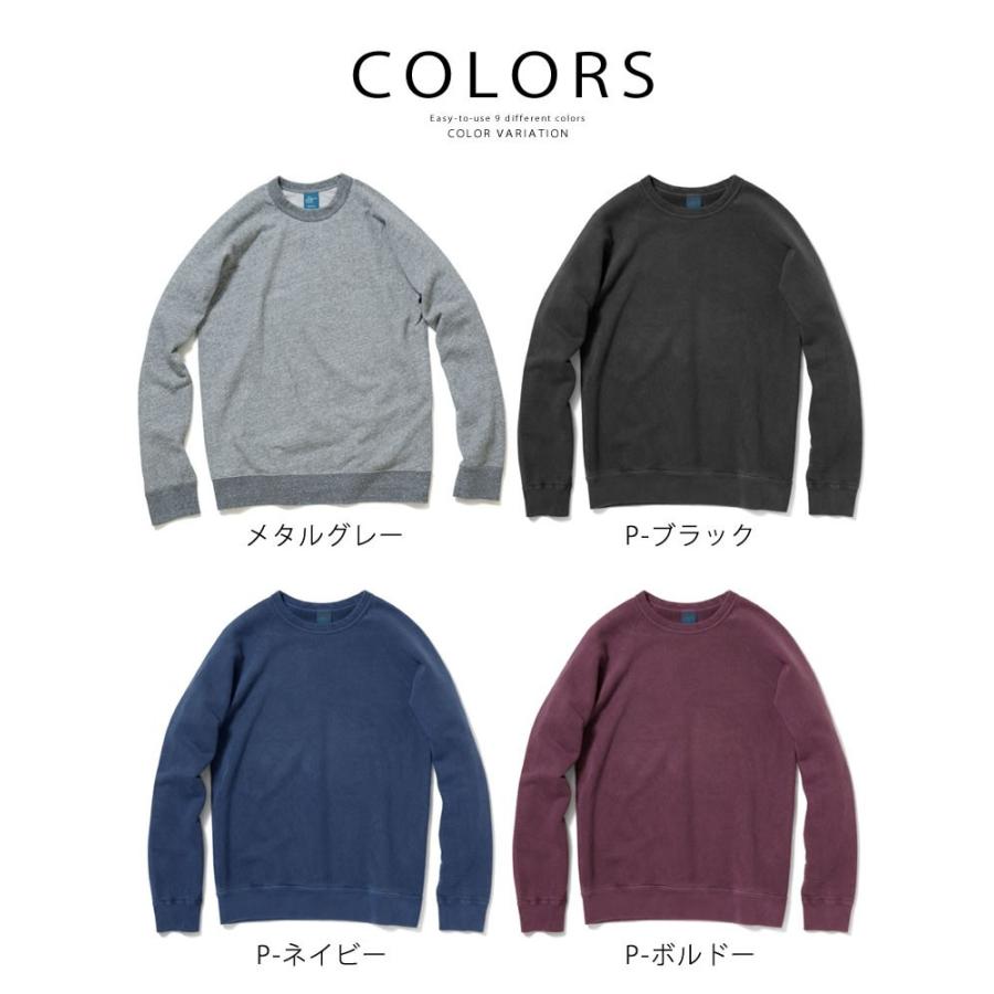 GOOD ON トレーナー グッドオン 長袖 ピグメントダイ ラグラン