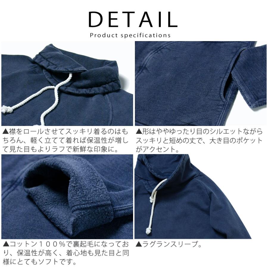 GOOD ON（グッドオン） トレーナー 長袖 ピグメントダイ ラグラン