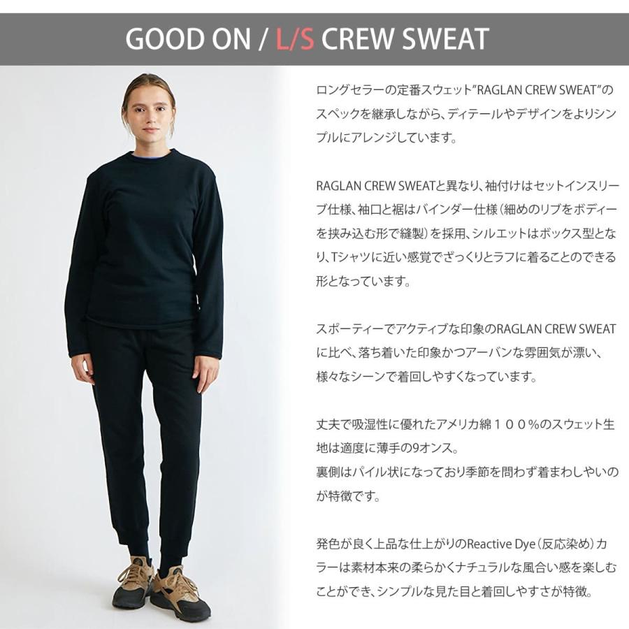 GOOD ON スウェットシャツ グッドオン ロングスリーブクルー GOOD ON スウェットシャツ グッドオン ロングスリーブクルー