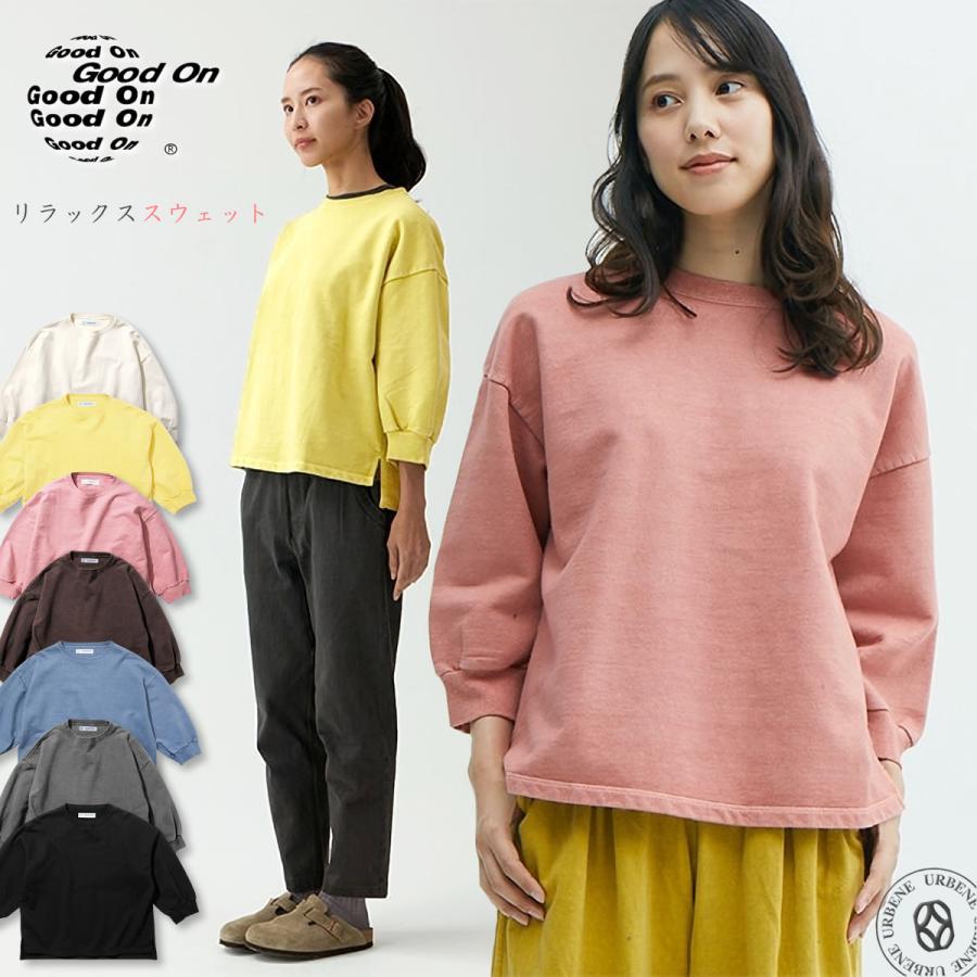 GOOD ON（グッドオン） レデイース リラックススウェットシャツ