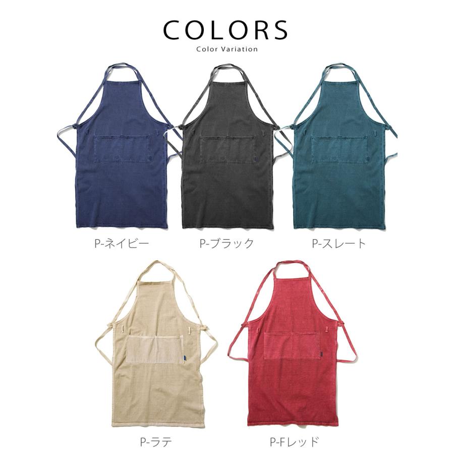 GOOD ON（グッドオン） エプロン ヘビージャージー ユーティリティー