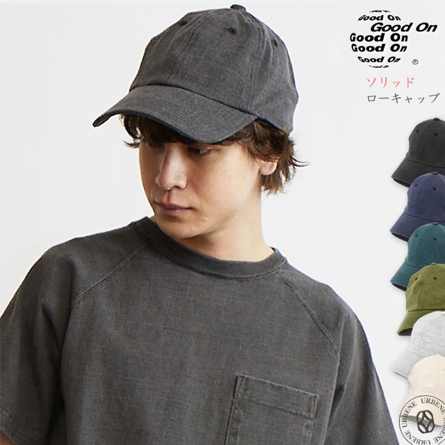 GOOD ON（グッドオン） キャップ 帽子 ソリッドヘビージャージーロー